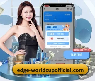 AI 革新 - WilliamHill